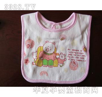 ����˼C-38����2