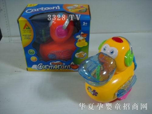 �R�����h(yu��n)f13862