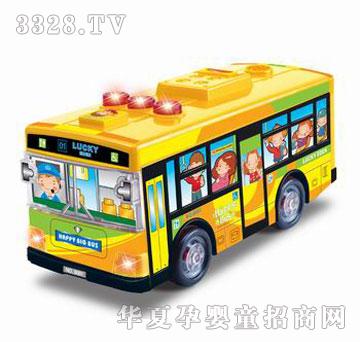 �R�����he3009