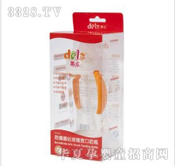 �٘������냺��ƿ ���ֱ� 250ML