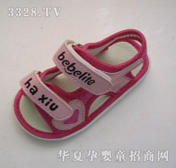 ����Ь�IBB5952