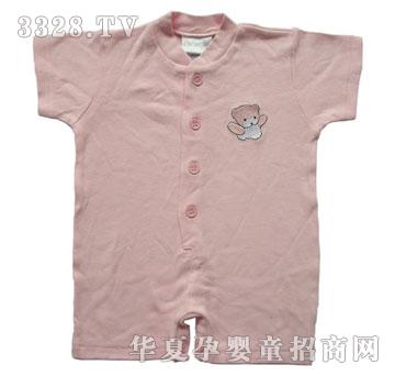 �Ѻ͋냺��ƷBC008