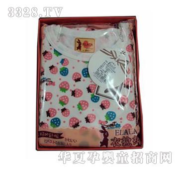��������ݮ���������b