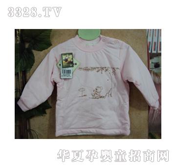 ��ʹ���޳���ů��ɫ���_(k��i)���I(l��ng)��