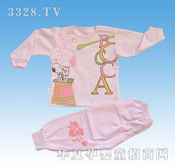 ꖶ�����ABC�D��