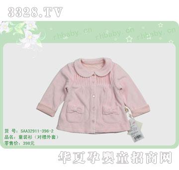 �s�A�����SAA32911-396-2