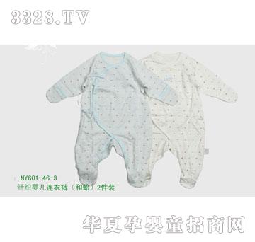 �s�A����NY601-46-3