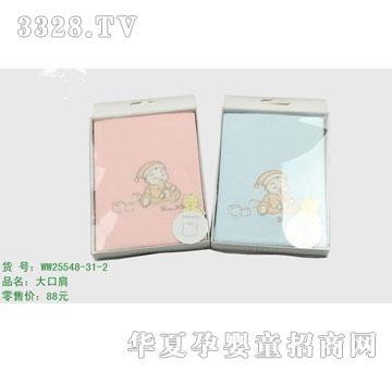 �s�AС��ƷWW25548-31-21