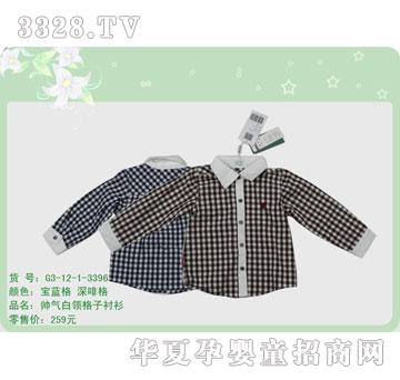 �s�A2012�괺��G3-12-1-3396