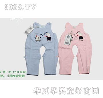 �s�A2012�����G3-12-3-3588