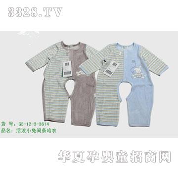 �s�A2012�����G3-12-3-3614