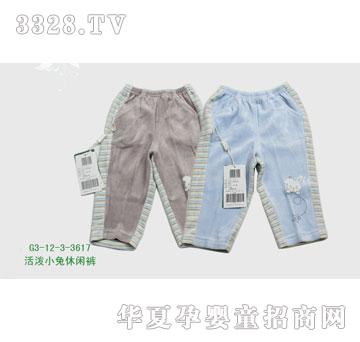�s�A2012�����G3-12-3-3617
