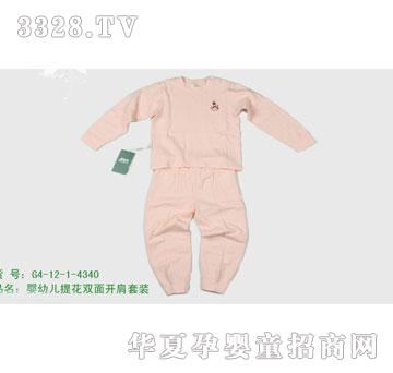 �s�A2012�괺���(n��i)��G4-12-1-4340