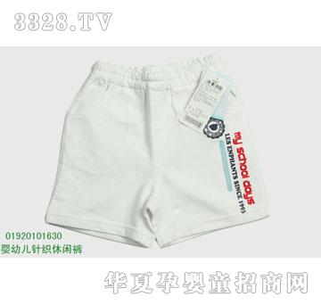 �s�A2009���Ŀ����뷿01920101630