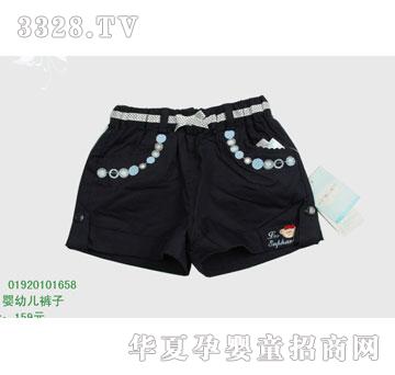 �s�A2009���Ŀ����뷿01920101658