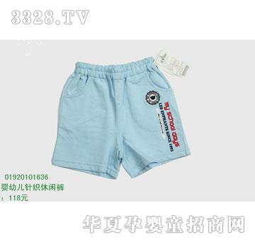 �s�A2009���Ŀ����뷿01920101636