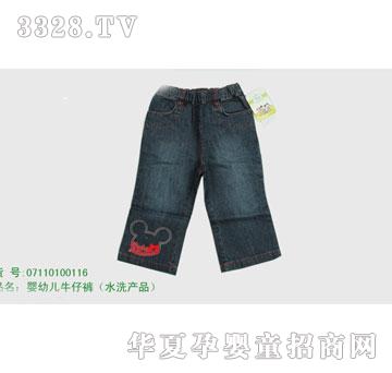 �s�A2011�괺�����뷿07110100116