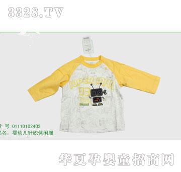 �s�A2011�괺�����뷿01110102403