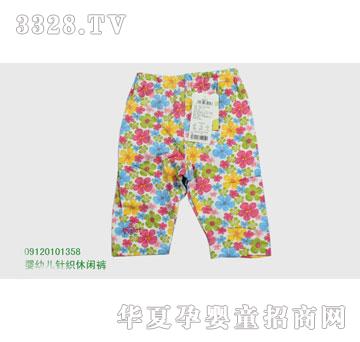�s�A2011�괺�����뷿09120101358
