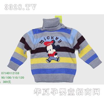 �s�A���뷿07140112159
