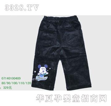 �s�A���뷿07140100489