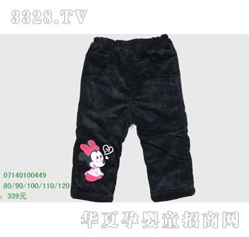 �s�A���뷿07140100449