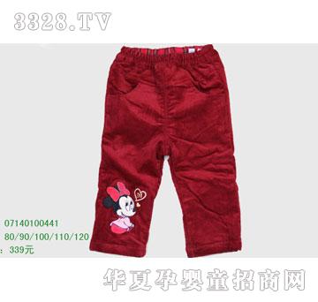 �s�A���뷿07140100441