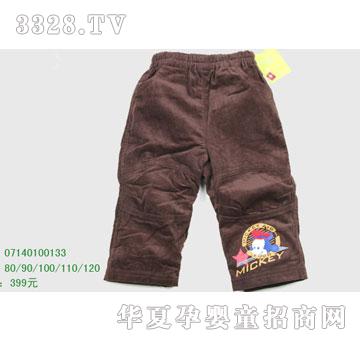 �s�A���뷿07140100133