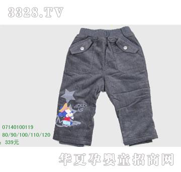�s�A���뷿07140100119