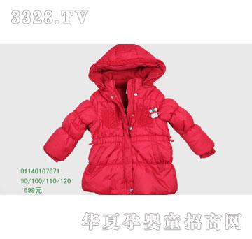 �s�A���뷿01140107671