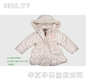 �s�A���뷿01140107450