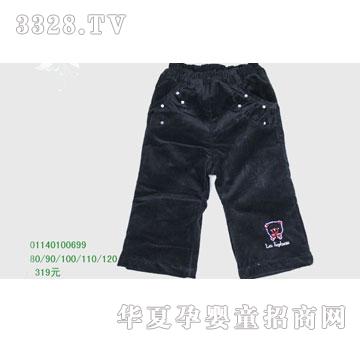 �s�A���뷿01140100699