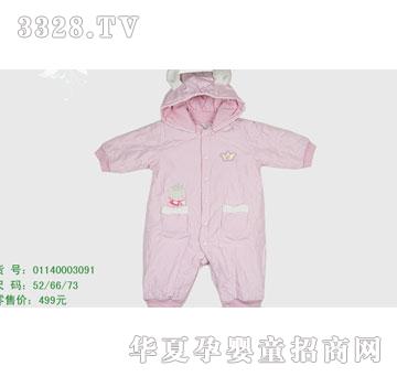 �s�A���뷿01140003091