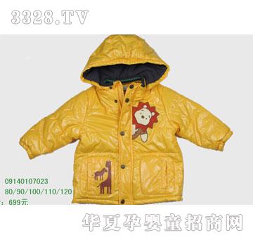 �s�A���뷿09140107023