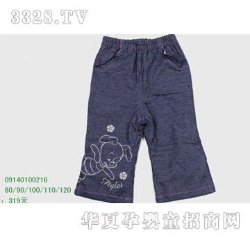 �s�A���뷿09140100216