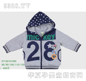 �s�A���뷿07140107489