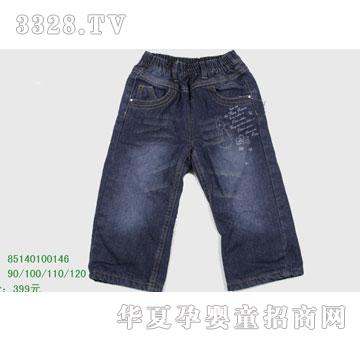 �s�A���뷿85140100146