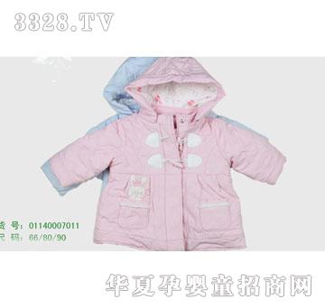 �s�A���뷿01140007011