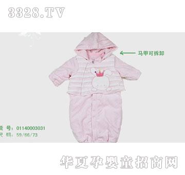 �s�A���뷿01140003031