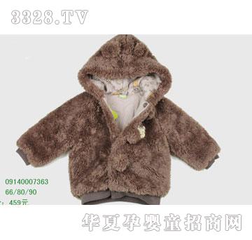 �s�A���뷿09140007363