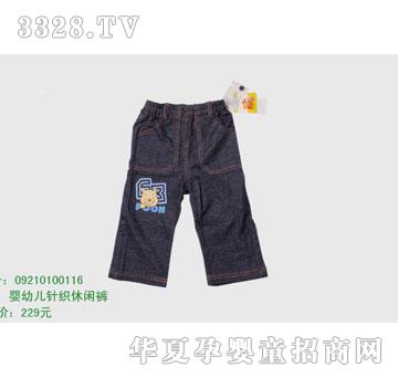 �s�A���뷿09210100116