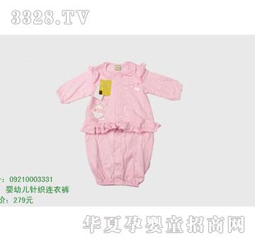 �s�A���뷿09210003331