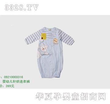 �s�A���뷿09210003316