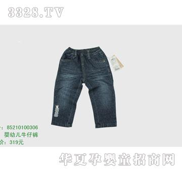 �s�A���뷿85210100306