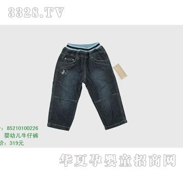 �s�A���뷿85210100226