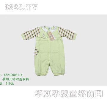 �s�A���뷿85210003114