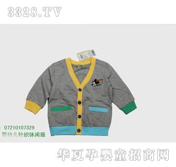 �s�A���뷿07210107329