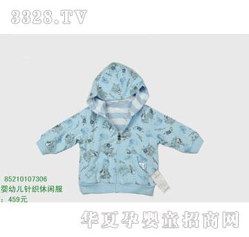 �s�A���뷿85210107306