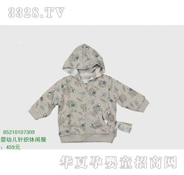 �s�A���뷿85210107309
