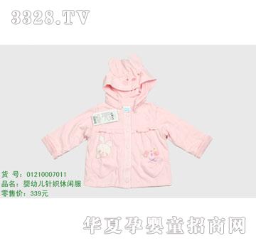 �s�A���뷿01210007011